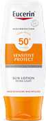 Eucerin® Sun Extra könnyű naptej FF50